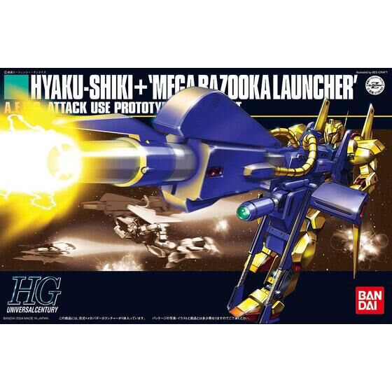 Bandai Hobby HGUC 1/144 