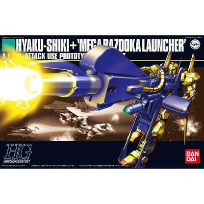 Bandai Hobby HGUC 1/144 