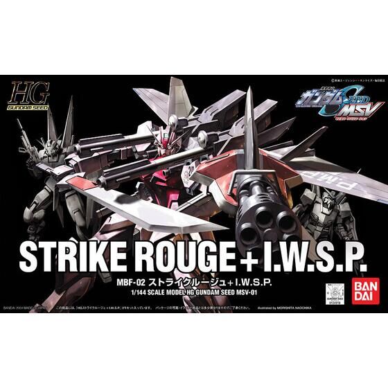 Bandai Hobby HG 1/144 