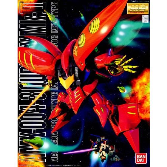 Bandai Hobby MG 1/100 QUBELEY Mk-II(RED)(2004)