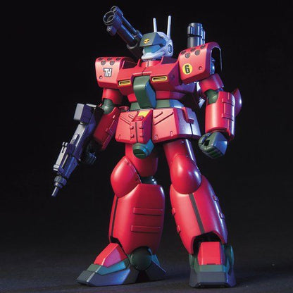 HGUC 