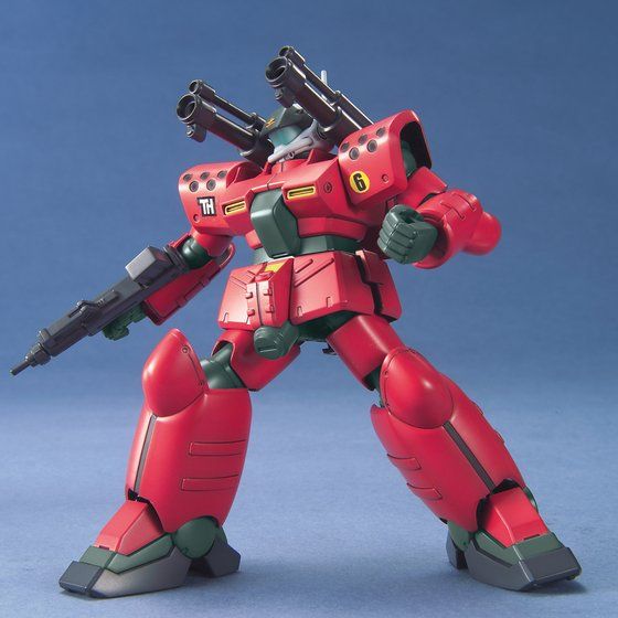 HGUC 