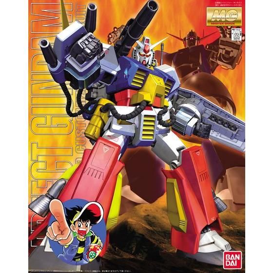 Bandai Hobby MG PF-78-1 Perfect Gundam(2003)