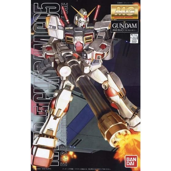Bandai Hobby MG RX-78-5 Gundam(2003)