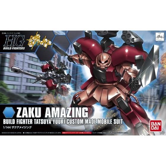 Bandai Hobby HGBF 002 Zaku Amazing(2013)    1/144