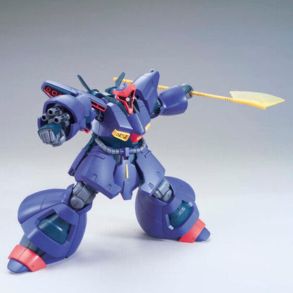 Bandai Hobby HGUC 1/144 