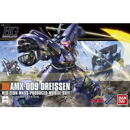 Bandai Hobby HGUC 1/144 