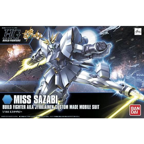 Bandai Hobby HGBF 