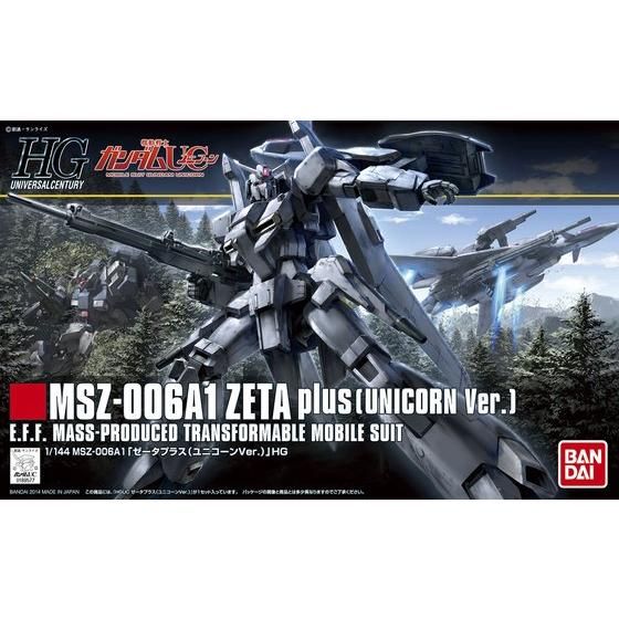 Bandai Hobby HGUC 