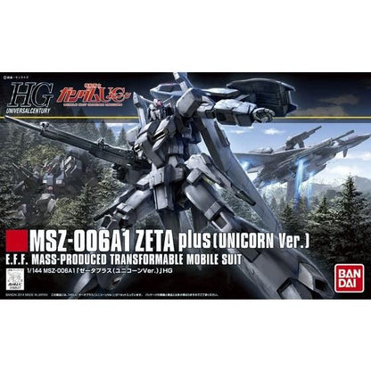 Bandai Hobby HGUC 