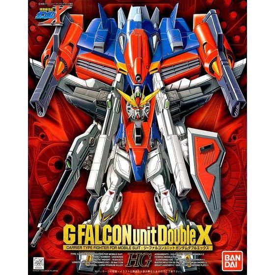 Bandai Hobby HG 1/100 G Falcon Unit Double X(1996)