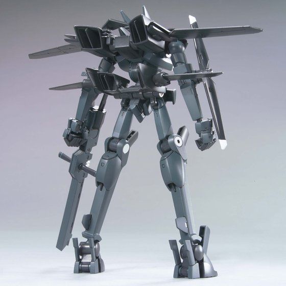 Bandai Hobby HG 001/144 