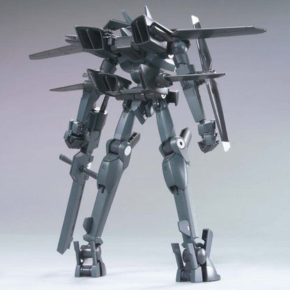 Bandai Hobby HG 001/144 
