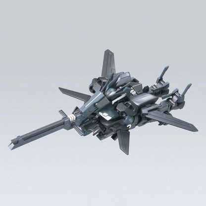 Bandai Hobby HG 001/144 