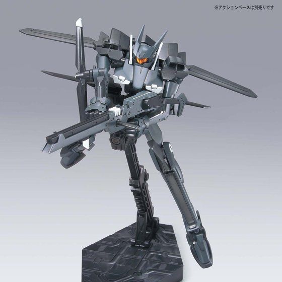 Bandai Hobby HG 001/144 