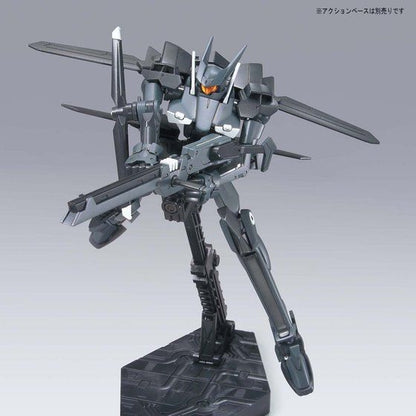 Bandai Hobby HG 001/144 