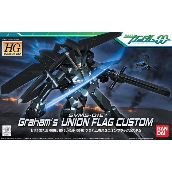 Bandai Hobby HG 001/144 
