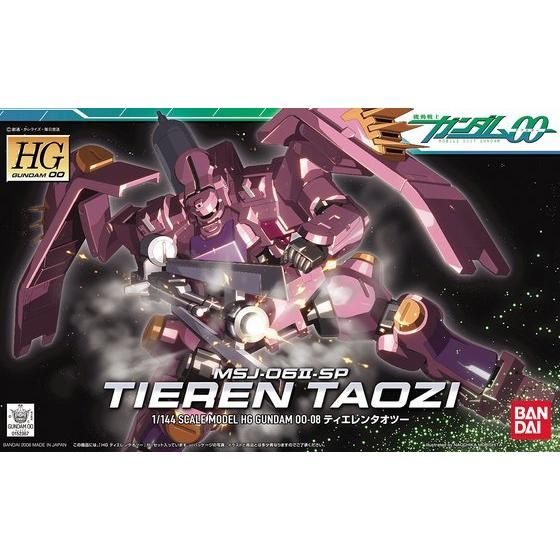 Bandai Hobby HG00 1/144 