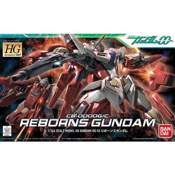 Bandai Hobby HG00 