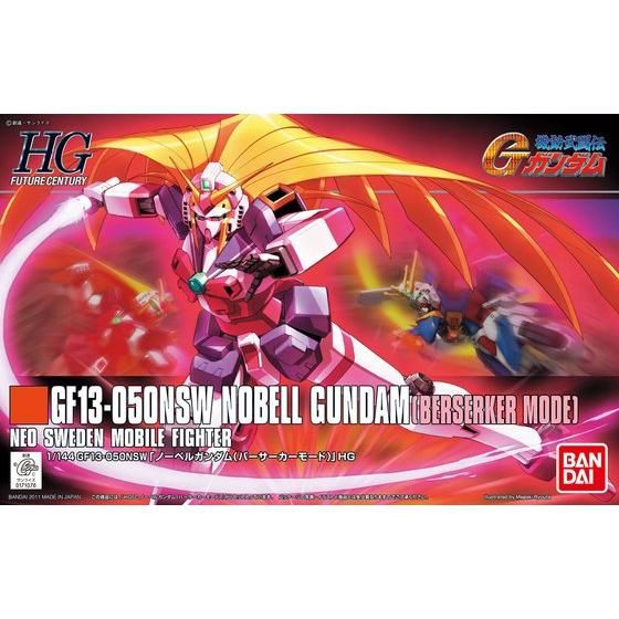 HGFC Nobel Gundam Berserker Mode