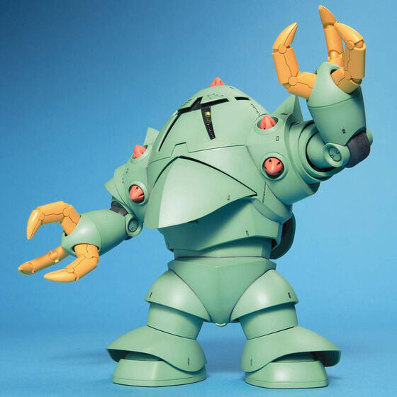 Bandai Hobby HGUC #81 Zock (2007) 1/144 – Gundam Extra-Your BEST