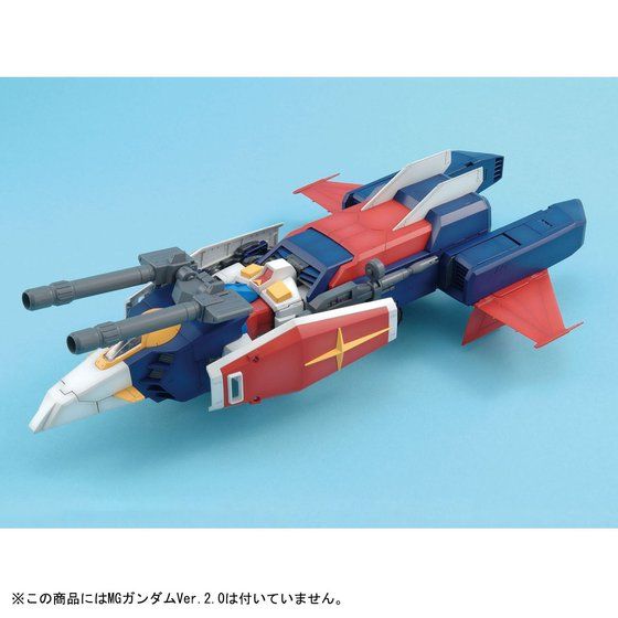 Bandai Hobby MG 1/100 G FIGHTER(2009)