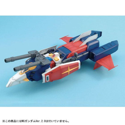 Bandai Hobby MG 1/100 G FIGHTER(2009)
