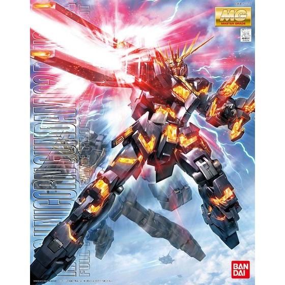 Bandai Hobby MG 1/100 RX-0 Unicorn Gundam 2 Banshee (2012)