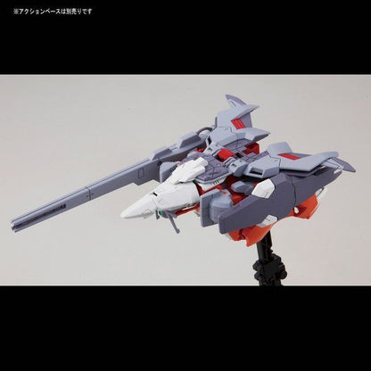 Bandai Hobby HG 1/144 Gundam G-Arcane(2014)