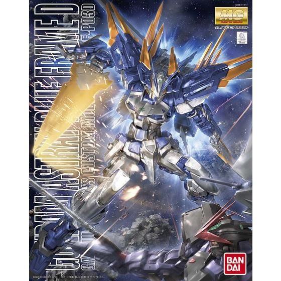 MG 1/100 Gundam Astray Blue Frame D (2014)
