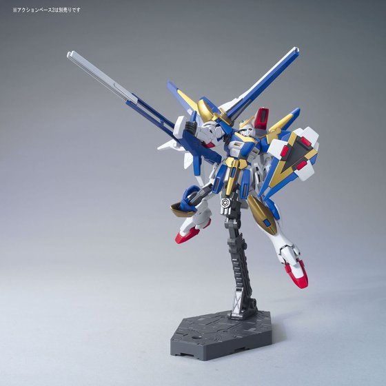 Bandai Hobby HGUC 