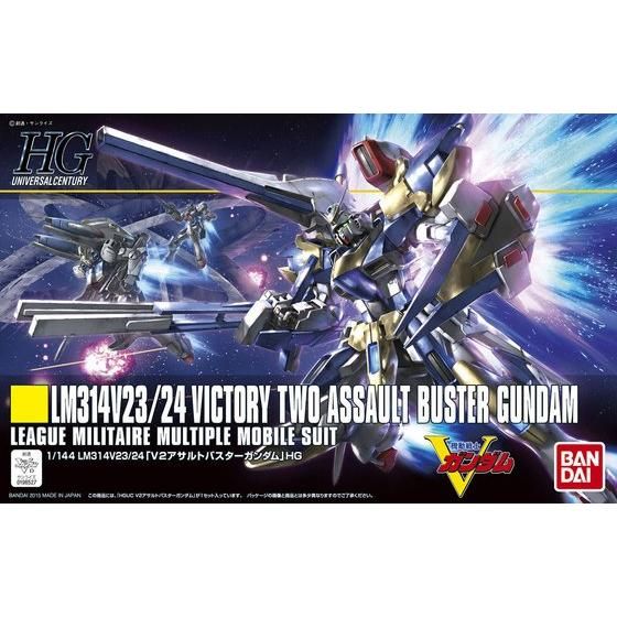 Bandai Hobby HGUC 