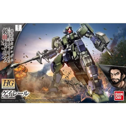 Bandai Hobby HGIBO 