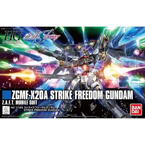 Bandai Hobby HGCE 