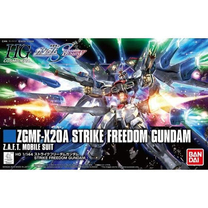 Bandai Hobby HGCE 