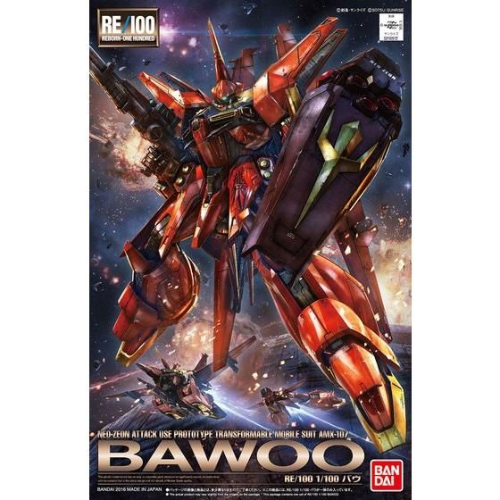 Bandai Hobby RE 1/100 Bawoo(2016)