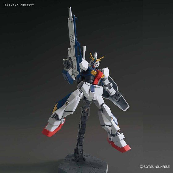 Bandai Hobby HG 1/144 Gundam AN-01 Tristan(2017)