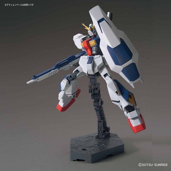 Bandai Hobby HG 1/144 Gundam AN-01 Tristan(2017)