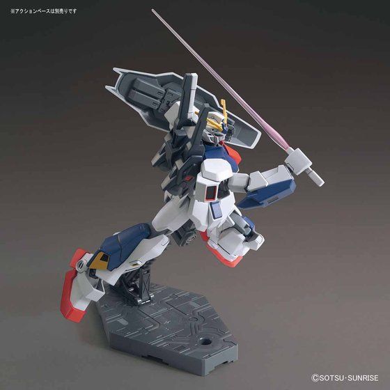 Bandai Hobby HG 1/144 Gundam AN-01 Tristan(2017)