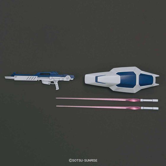 Bandai Hobby HG 1/144 Gundam AN-01 Tristan(2017)