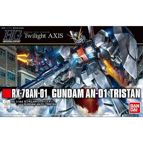 Bandai Hobby HGCE 