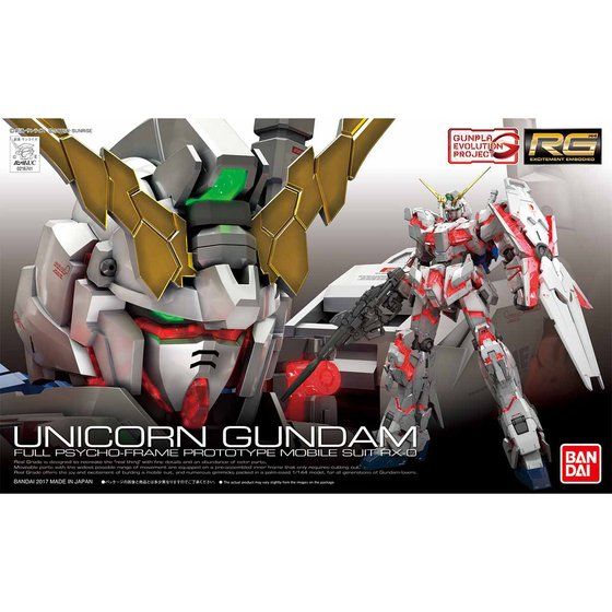 Bandai Hobby RG 