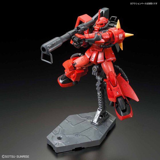 Bandai Hobby RG 
