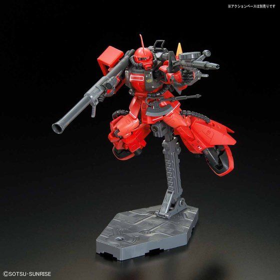 Bandai Hobby RG 