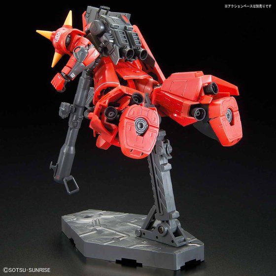 Bandai Hobby RG 