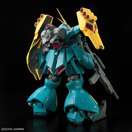 Bandai Hobby RE/100 1/100 GYUNEI GUSS&