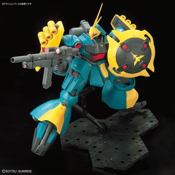 Bandai Hobby RE/100 1/100 GYUNEI GUSS&