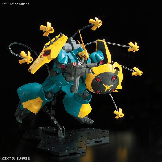 Bandai Hobby RE/100 1/100 GYUNEI GUSS&