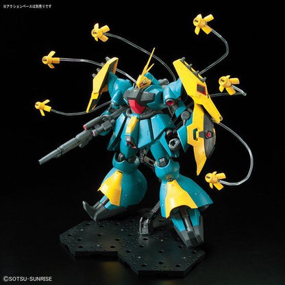 Bandai Hobby RE/100 1/100 GYUNEI GUSS&
