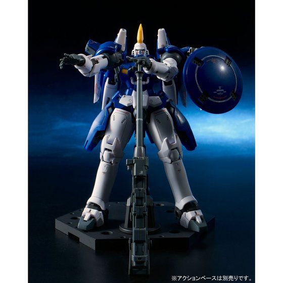 RG Tallgeese II(Damaged Box)